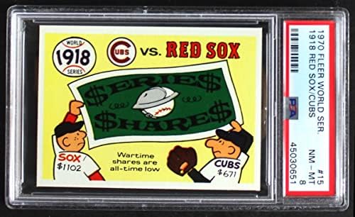 1970 Fleer World Series 15 1918 Ред Сокс срещу Къбс Ред Сокс/Cubs (Бейзболна картичка) PSA PSA 8.00 Ред Сокс/Къбс
