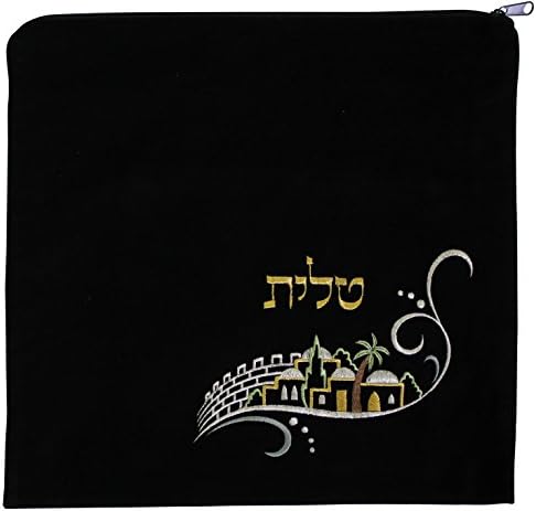 Подарък чанта Majestic Giftware Tallis с нежната бродерия на Йерусалим дизайн, 14,5 x 14, Черен /Златен / сребърен