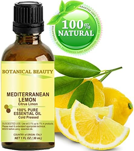 Етерично масло от лимон (Средиземноморски). чисто терапевтичен клас, с високо качество, неразреден. 1 Ет. унция