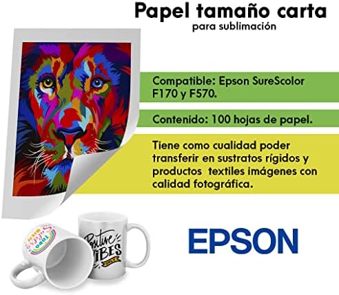 Многофункционална хартия за прехвърляне на Epson Dye Sublimation 8,5 x 11 100 Листа (S450361)