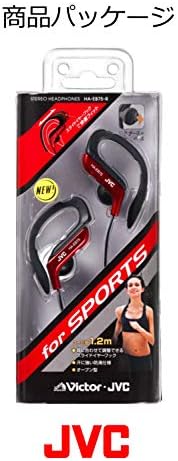 Стерео слушалки-втулки JVC Victor за спорт | HA-EB75-R Red (внос от Япония)