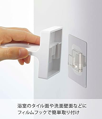 山崎実業(Yamazaki) BT-TW AX С дозатор за сапун и шампоан, 約W6.3xd9xh7 см, бял