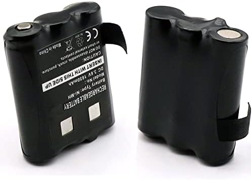 SHAWOROCE 2x1650 ма Батерия с Висок Капацитет PMNN4477AR Замяна за Motorola Talkabout T200 T260 T265 T270 T280 T400 T402