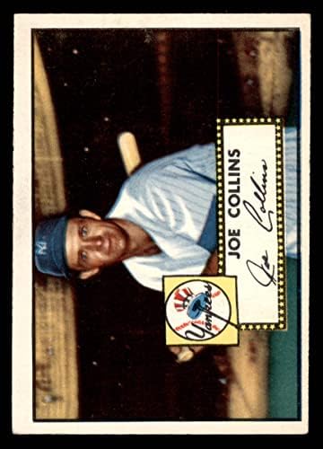 1952 Topps 202 Джо Колинс Ню Йорк Янкис (бейзболна картичка), БИВШ играч на Янкис
