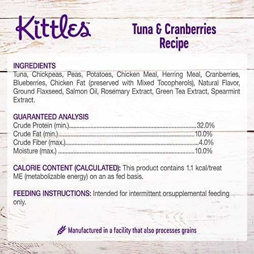 Набор от лакомство за котки Wellness Kittles (с вкус на пиле и боровинки, сьомга и боровинки, както и на риба тон и червена