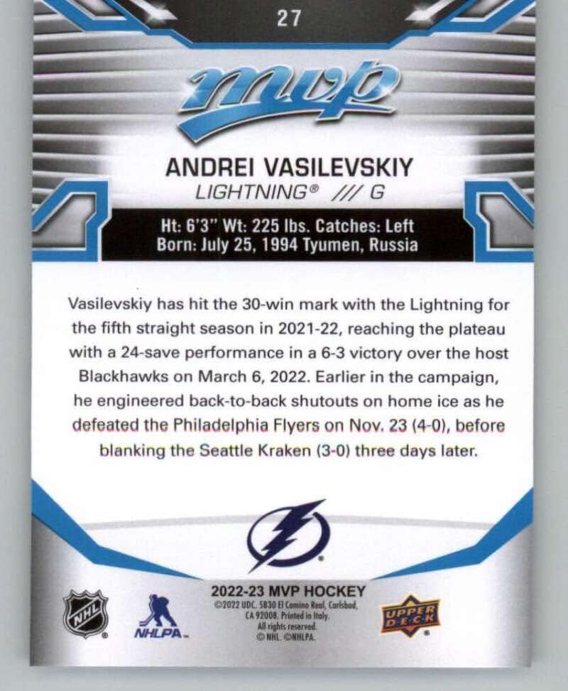 2022-23 MVP 27 горната палуба Андрей Ведомости Хокейна карта Тампа Бей Светкавица в НХЛ